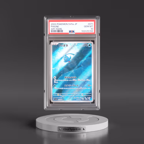 2024 Pokémon Sv5a-Crimson Haze #071 Phione - Art Rare (PSA 10 GEM MINT)