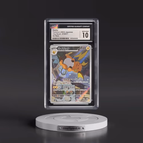2023 Clay Burst #074/071 Raichu - Art Rare Holo (CGC 10 GEM MINT)