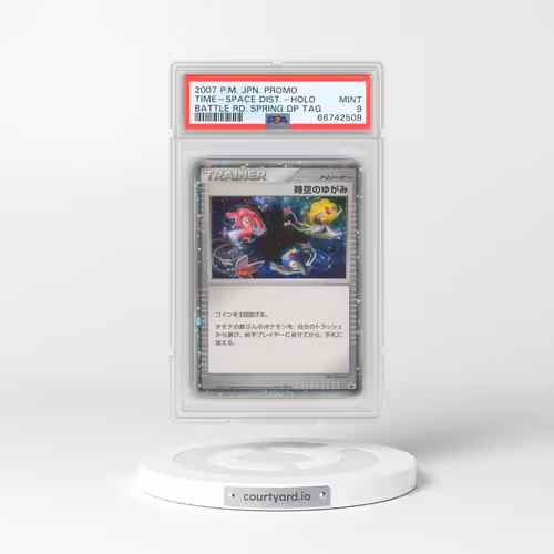 2007 Pokémon Promo Time-Space Distortion - Holo Battle Road Spring-DP Tag Battle (PSA 9 MINT)