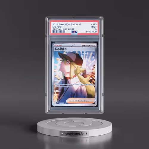 2025 Pokémon Sv11b-Black Bolt #173 N's Plot - Special Art Rare (PSA 9 MINT)