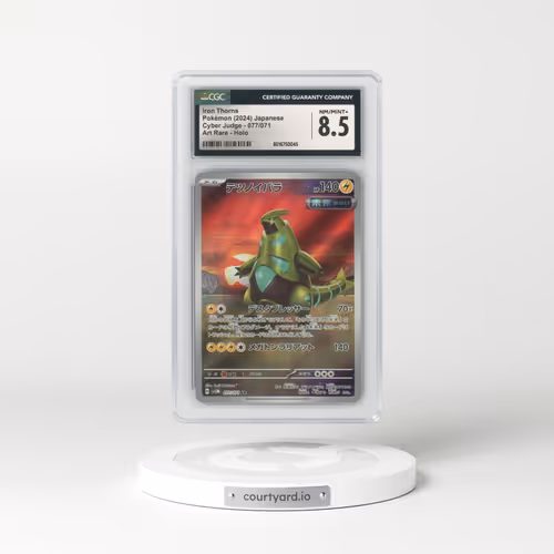 2024 Cyber Judge #077/071 Iron Thorns - Art Rare (CGC 8.5 NM-MT+)