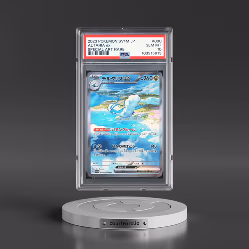 2023 Pokémon Sv4m-Future Flash #090 Altaria EX - Holo Special Art Rare (PSA 10 GEM MINT)