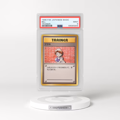 1996 Japanese Base Set Bill (PSA 9 MINT)
