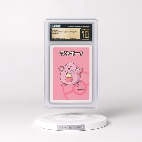 2019 Old Maid Chansey (CGC 10 PRISTINE)