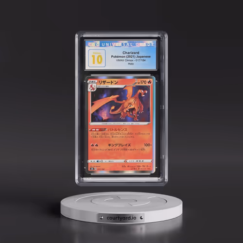 2021 VMAX Climax #017/184 Charizard - Line Holo (CGC 10 PRISTINE)
