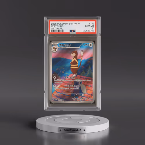2025 Pokémon Sv11w-White Flare #152 Watchog - Art Rare (PSA 10 GEM MINT)