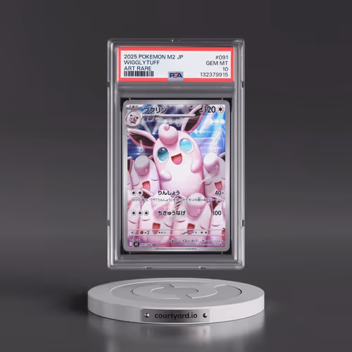 2025 Pokémon M2-Inferno X #091 Wigglytuff - Art Rare (PSA 10 GEM MINT)