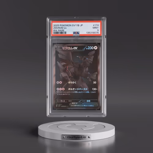 2025 Pokémon Sv11b-Black Bolt #174 Zekrom EX - Holo BW Rare (PSA 9 MINT)