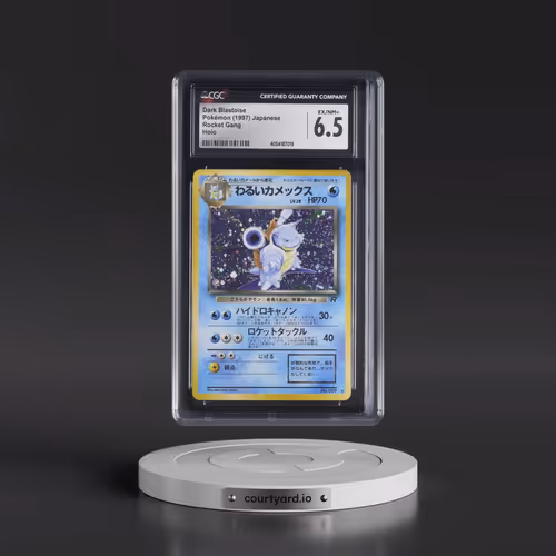 1997 Rocket Gang Dark Blastoise - Holo (CGC 6.5 EX-NM+)