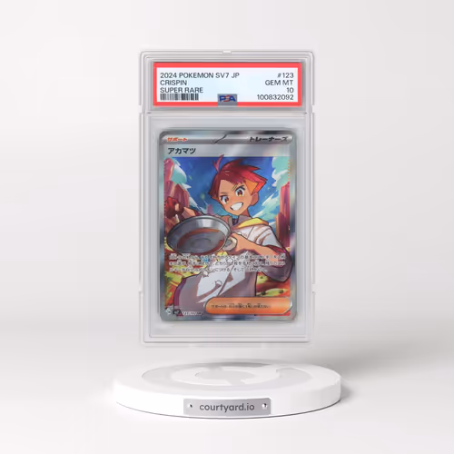 2024 Pokémon SV7-Stellar Miracle #123 Crispin - Super Rare (PSA 10 GEM MINT)