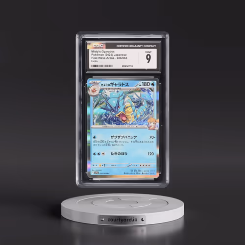 2025 Heat Wave Arena - sv9a #026/063 Misty's Gyarados - Holo (CGC 9 MINT)