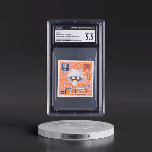 1996 Hyper Sticker Collection Part 1 (1996) #090 Shellder (CGC 5.5 EX+)