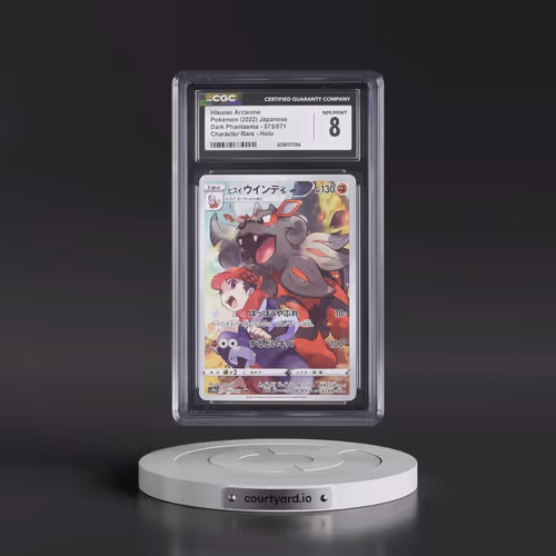 2021 Dark Phantasma #075/071 Hisuian Arcanine - Character Rare Holo (CGC 8 NM-MT)