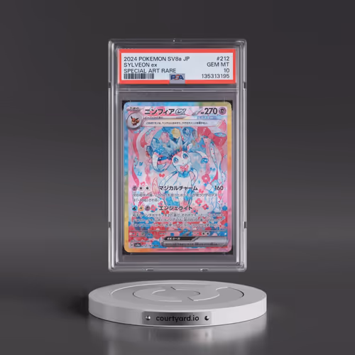 2024 Pokémon Sv8a-Terastal Fest EX #212 Sylveon EX - Holo Special Art Rare (PSA 10 GEM MINT)