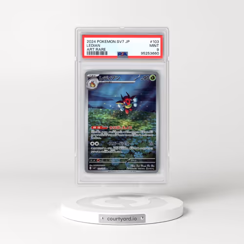 2024 Pokémon SV7-Stellar Miracle #103 Ledian - Art Rare (PSA 9 MINT)