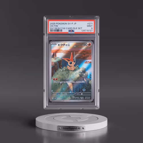 2025 Pokémon SV-P Promo #271 Victini - Black Bolt/White Flare Card File Set (PSA 9 MINT)