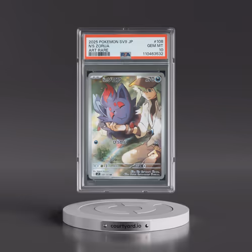 2025 Pokémon SV9-Battle Partners #108 N's Zorua - Art Rare (PSA 10 GEM MINT)