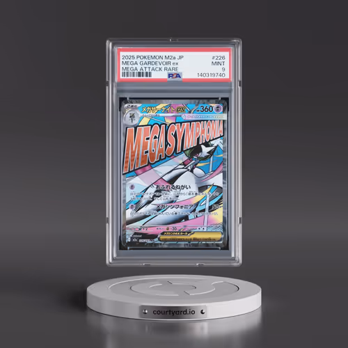 2025 Pokémon M2a-Mega Dream EX #226 Mega Gardevoir EX - Holo Mega Attack Rare (PSA 9 MINT)