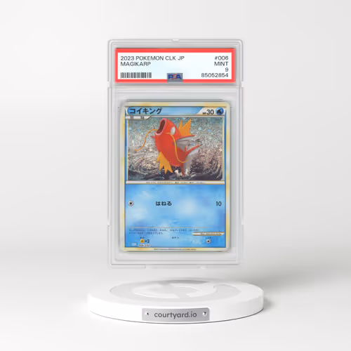 2023 Japanese Blastoise & Suicune EX Deck #6 Magikarp - Holo (PSA 9 MINT)