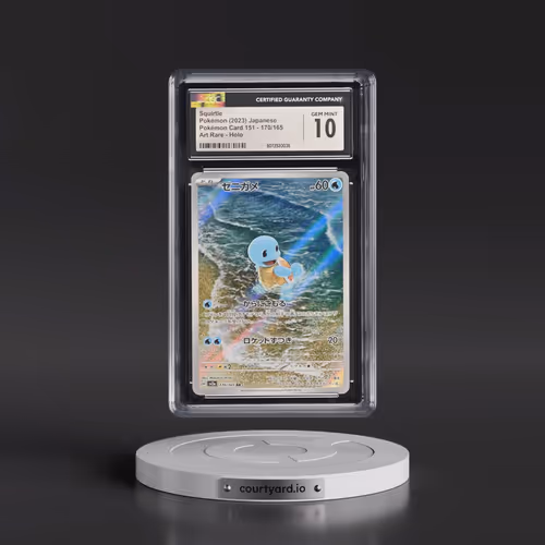 2023 Pokémon Card 151 #170/165 Squirtle - Art Rare Holo (CGC 10 GEM MINT)
