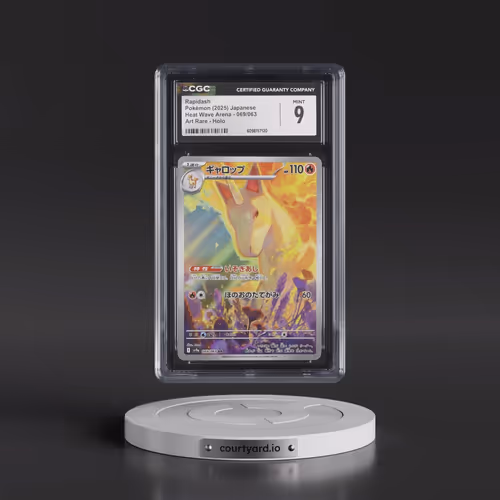 2025 Pokémon Sv9a-Heat Wave Arena #069 Rapidash - Art Rare (CGC 9 MINT)