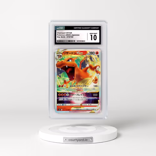 2022 Star Birth #015/100 Charizard VSTAR - Holo (CGC 10 GEM MINT)