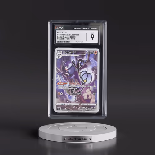2022 Battle Region #069/067 Chandelure - Character Rare Holo (CGC 9 MINT)