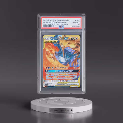 2019 Pokémon Sun & Moon Tag Team GX All Stars #102 Moltres & Zapdos & Articuno GX - Holo (PSA 10 GEM