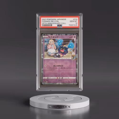 2021 Pokémon 25th Anniversary Collection #014 Cosmog - Reverse Foil (PSA 10 GEM MINT)