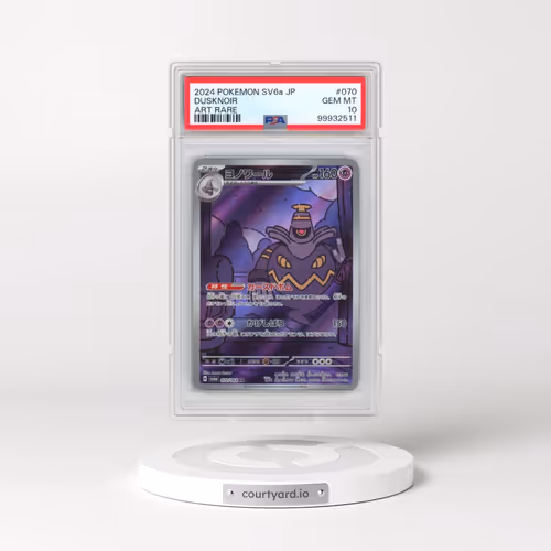 2024 Pokémon Sv6a-Night Wanderer #070 Dusknoir - Art Rare (PSA 10 GEM MINT)