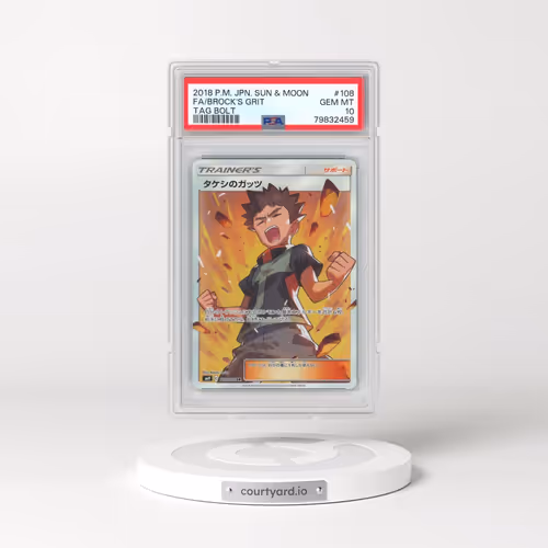 2018 Pokémon Sun & Moon Tag Bolt #108 Brock's Grit - Full Art (PSA 10 GEM MINT)
