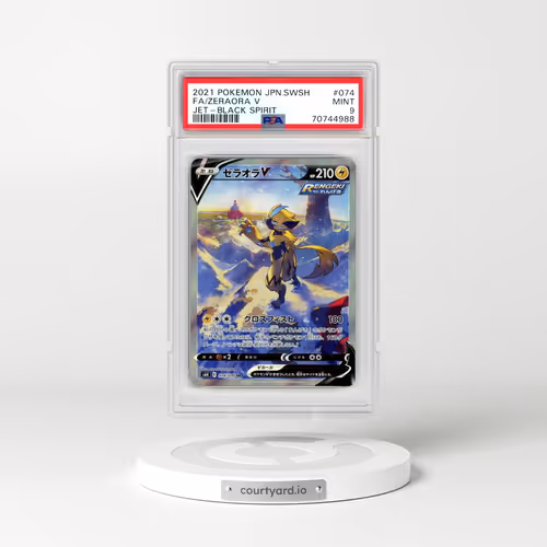 2021 Pokémon Sword & Shield Jet-Black Spirit #074 Zeraora V - Holo Full Art (PSA 9 MINT)