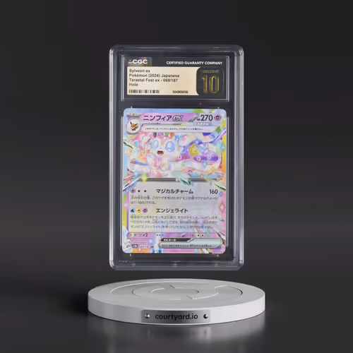 2024 High Class Pack: Terastal Fest ex - sv8a #069/187 Sylveon ex - Holo (CGC 10 PRISTINE)