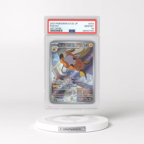 2023 Pokémon Sv2d-Clay Burst #074 Raichu - Art Rare (PSA 10 GEM MINT)