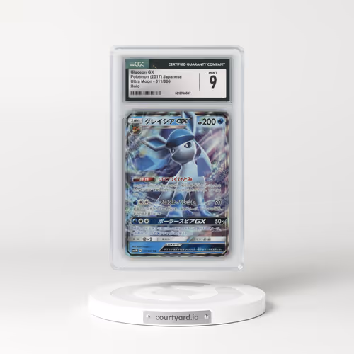 2017 Ultra Moon #011/066 Glaceon GX - Holo (CGC 9 MINT)