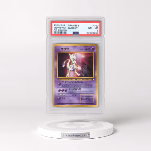 1999 Pokémon CD Promo #150 Mewtwo-Glossy - CD Promo (PSA 8 NM-MT)