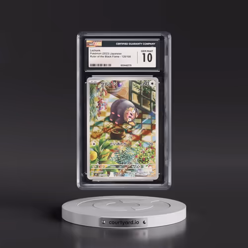 2023 Ruler of the Black Flame #120/108 Lechonk - Art Rare Holo (CGC 10 GEM MINT)
