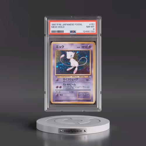 1997 Pokémon Fossil #151 Mew - Holo (PSA 8 NM-MT)