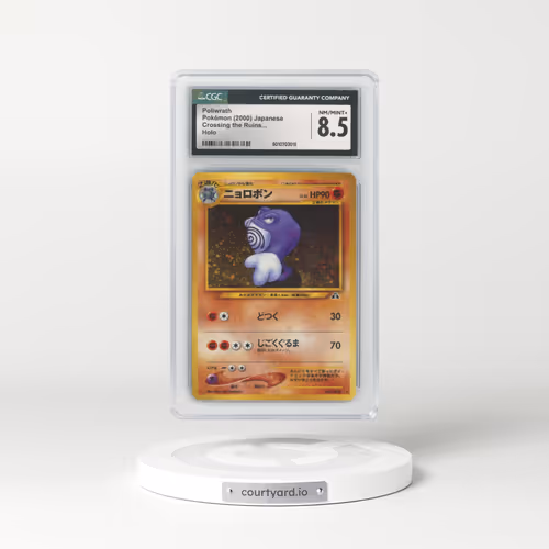 2000 Crossing the Ruins... Poliwrath - Holo (CGC 8.5 NM-MT+)