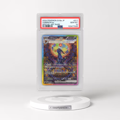 2024 Pokémon Sv8a-Terastal Fest EX #217 Umbreon EX - Holo Special Art Rare (PSA 10 GEM MINT)