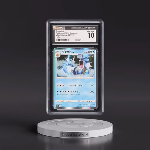 2020 VMAX Rising #021/070 Gyarados - Holo (CGC 10 GEM MINT)
