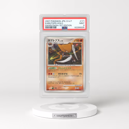 2007 Pokémon Diamond & Pearl Dawn Dash #171 Kabutops - 1st Edition Holo (PSA 9 MINT)