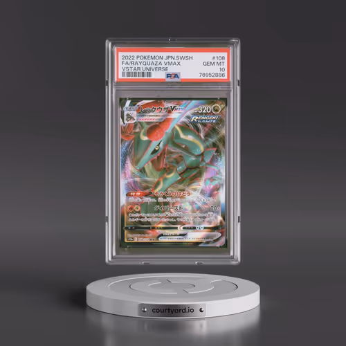 2022 Pokémon Sword & Shield Vstar Universe #108 Rayquaza Vmax - Full Art (PSA 10 GEM MINT)