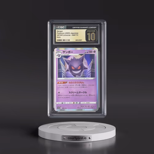 2022 VSTAR Universe #048/172 Gengar - Holo (CGC 10 PRISTINE)