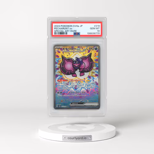 2024 Pokémon Sv8a-Terastal Fest EX #219 Pecharunt EX - Holo Special Art Rare (PSA 10 GEM MINT)