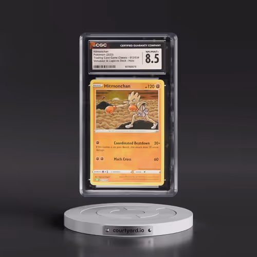 2023 Trading Card Game Classic - CLV, CLC, CLB #012/034 Hitmonchan - Venusaur & Lugia ex Deck -
