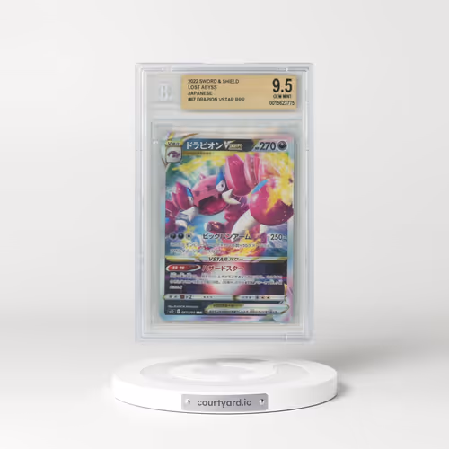 2022 Pokémon Sword and Shield Lost Abyss #67 Drapion VSTAR RRR (BGS 9.5 GEM MINT)