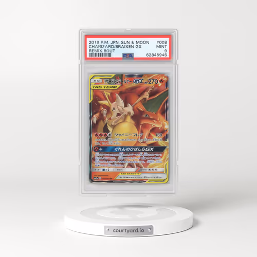 2019 Japanese Remix Bout #008 Charizard & Braixen GX - Holo (PSA 9 MINT)