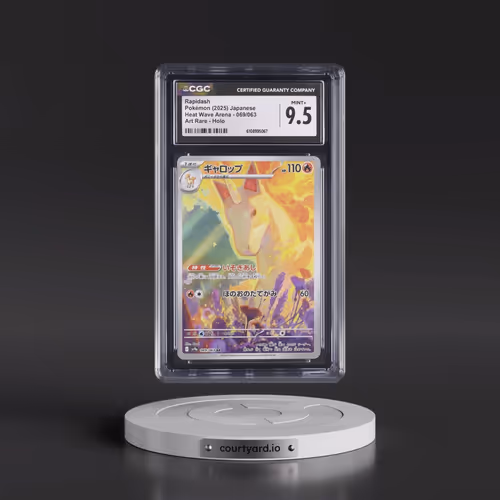 2025 Heat Wave Arena - sv9a #069/063 Rapidash - Art Rare Holo (CGC 9.5 MINT+)
