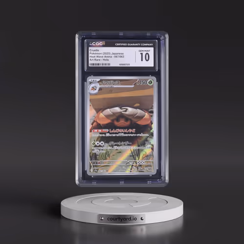 2025 Heat Wave Arena - sv9a #067/063 Crustle - Art Rare Holo (CGC 10 GEM MINT)